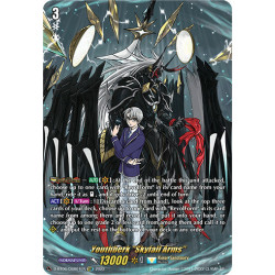 Vanguard_TCG_card_D-BT06_DSR01EN_DSR_Youthberk_Skyfall_Arms_Blazing_Dragon_Reborn