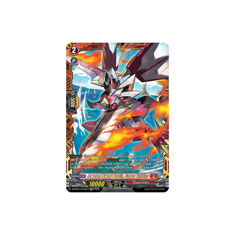 Vanguard_TCG_card_D-BT06_FFR03EN_FFR_Jeweled_Sword_Equip_Garou_Vairina_Blazing_Dragon_Reborn