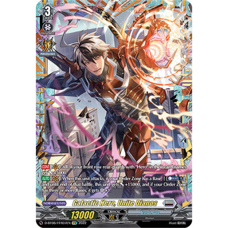 Vanguard_TCG_card_D-BT06_FFR07EN_FFR_Galactic_Hero_Unite_Dianos_Blazing_Dragon_Reborn