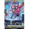 Vanguard_TCG_card_D-BT06_FFR09EN_FFR_Galactic_Hero_Direct_Foriel_Blazing_Dragon_Reborn
