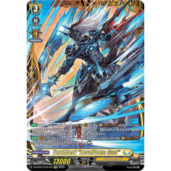 Vanguard_TCG_card_D-BT06_FFR11EN_FFR_Youthberk_RevolForm_Gust_Blazing_Dragon_Reborn