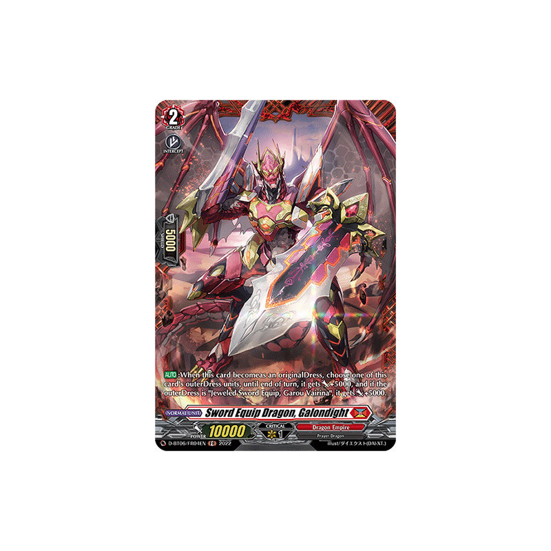 Vanguard_TCG_card_D-BT06_FR04EN_FR_Sword_Equip_Dragon_Galondight_Blazing_Dragon_Reborn