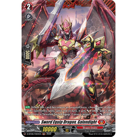 Vanguard_TCG_card_D-BT06_FR04EN_FR_Sword_Equip_Dragon_Galondight_Blazing_Dragon_Reborn