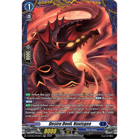 Vanguard_TCG_card_D-BT06_FR10EN_FR_Desire_Devil_Kuvisgee_Blazing_Dragon_Reborn