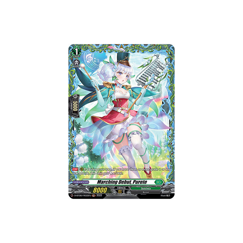 Vanguard_TCG_card_D-BT06_FR33EN_FR_Marching_Debut_Purete_Blazing_Dragon_Reborn