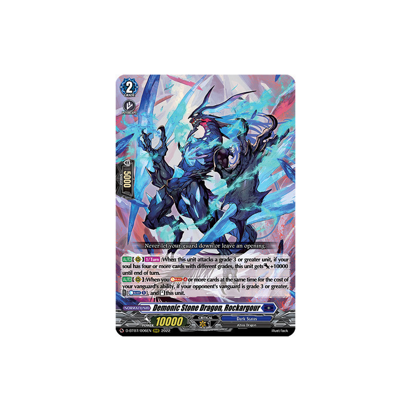 Vanguard_TCG_card_D-BT07_006EN_RRR_Demonic_Stone_Dragon_Rockargour_Raging_Flames_Against_Emerald_Storm