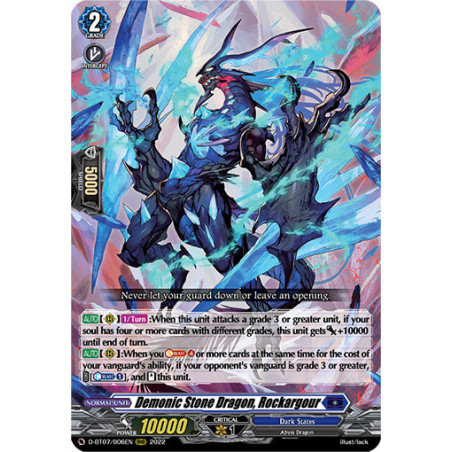 Vanguard_TCG_card_D-BT07_006EN_RRR_Demonic_Stone_Dragon_Rockargour_Raging_Flames_Against_Emerald_Storm