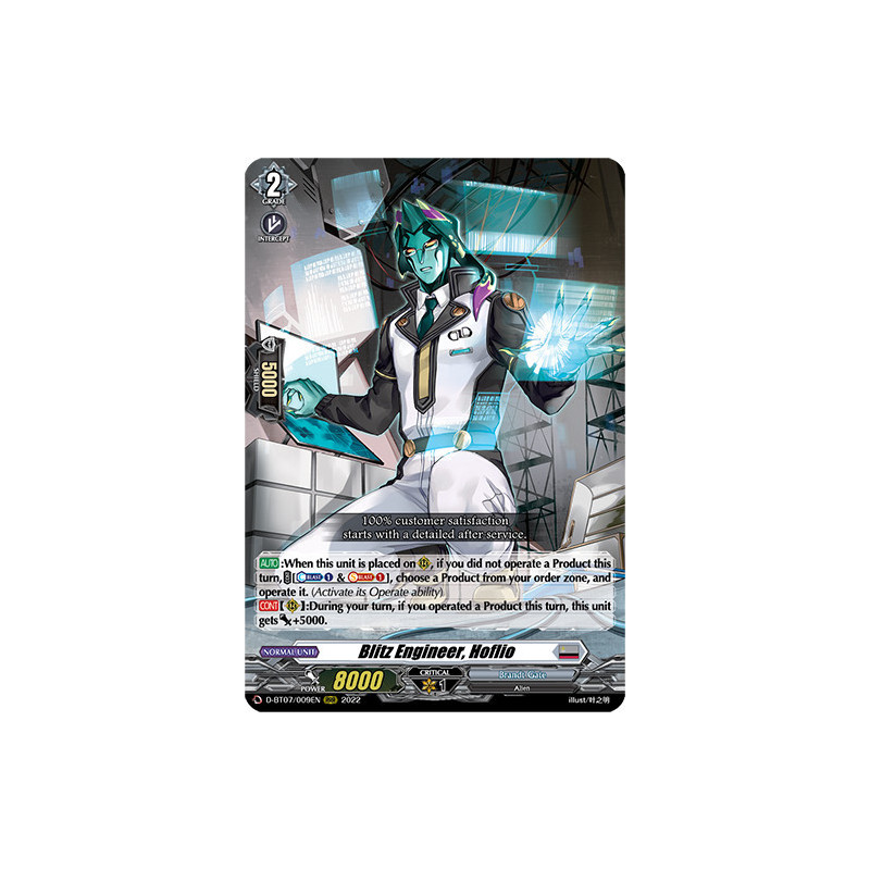 Vanguard_TCG_card_D-BT07_009EN_RRR_Blitz_Engineer_Hoflio_Raging_Flames_Against_Emerald_Storm