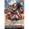 Vanguard_TCG_card_D-BT07_017EN_RR_Assault_Bullet_of_Dust_Storm_Oswald_Raging_Flames_Against_Emerald_Storm