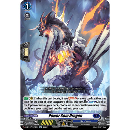 Vanguard_TCG_card_D-BT07_020EN_RR_Power_Gem_Dragon_Raging_Flames_Against_Emerald_Storm
