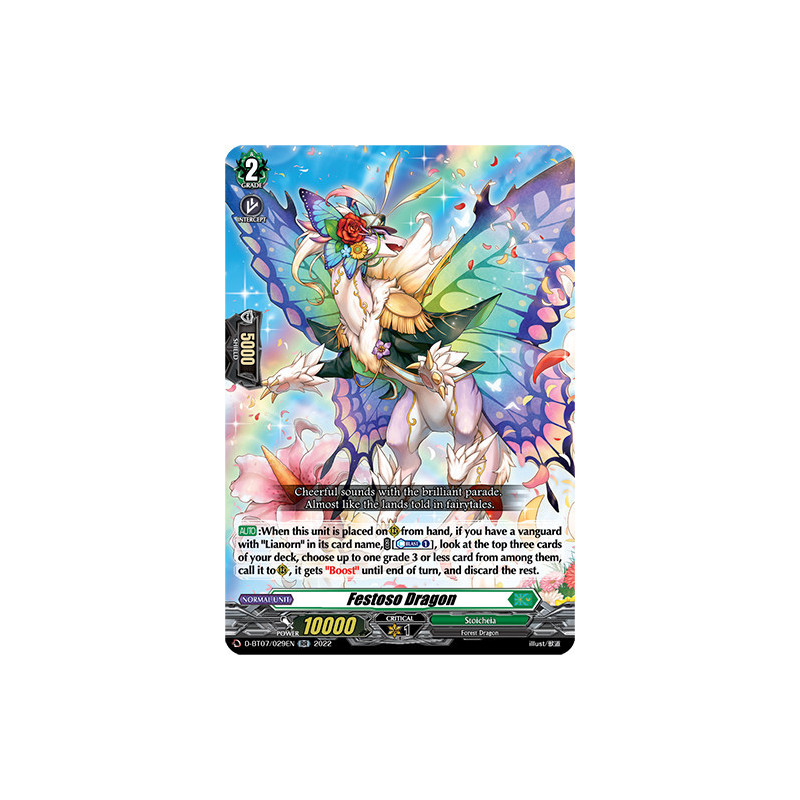 Vanguard_TCG_card_D-BT07_029EN_RR_Festoso_Dragon_Raging_Flames_Against_Emerald_Storm