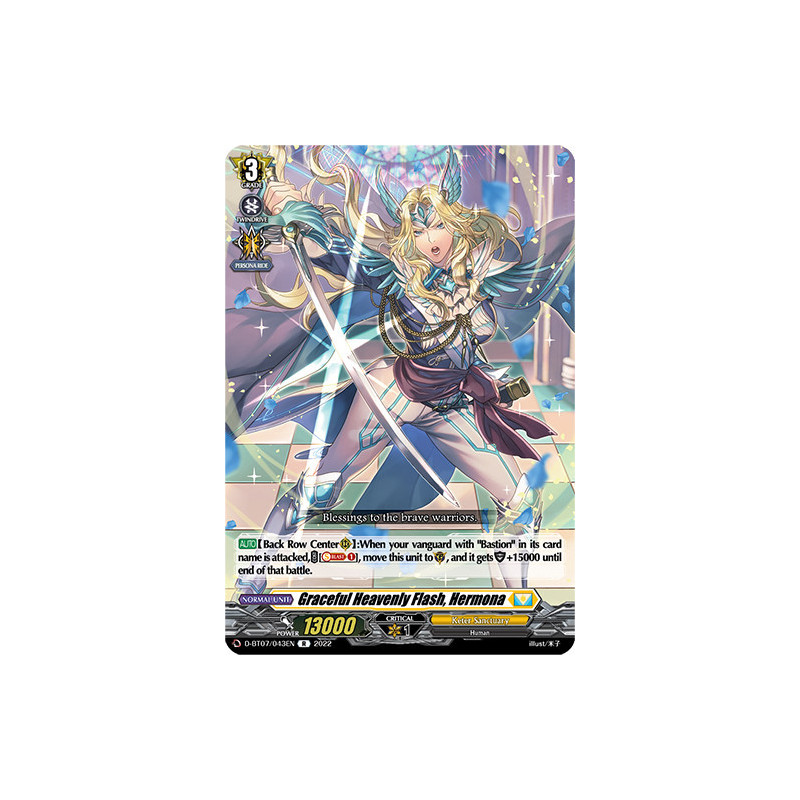 Vanguard_TCG_card_D-BT07_043EN_R_Graceful_Heavenly_Flash_Hermona_Raging_Flames_Against_Emerald_Storm