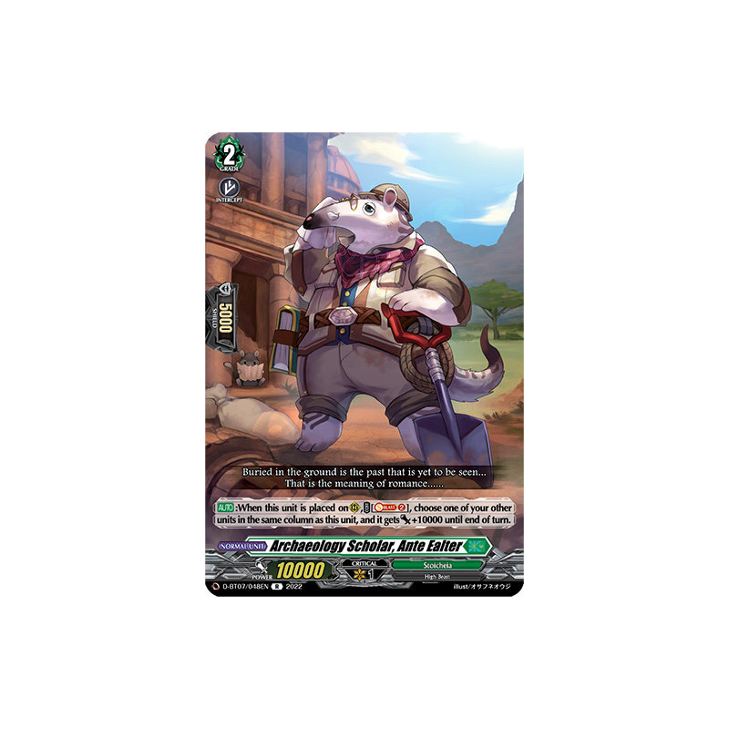 Vanguard_TCG_card_D-BT07_048EN_R_Archaeology_Scholar_Ante_Ealter_Raging_Flames_Against_Emerald_Storm
