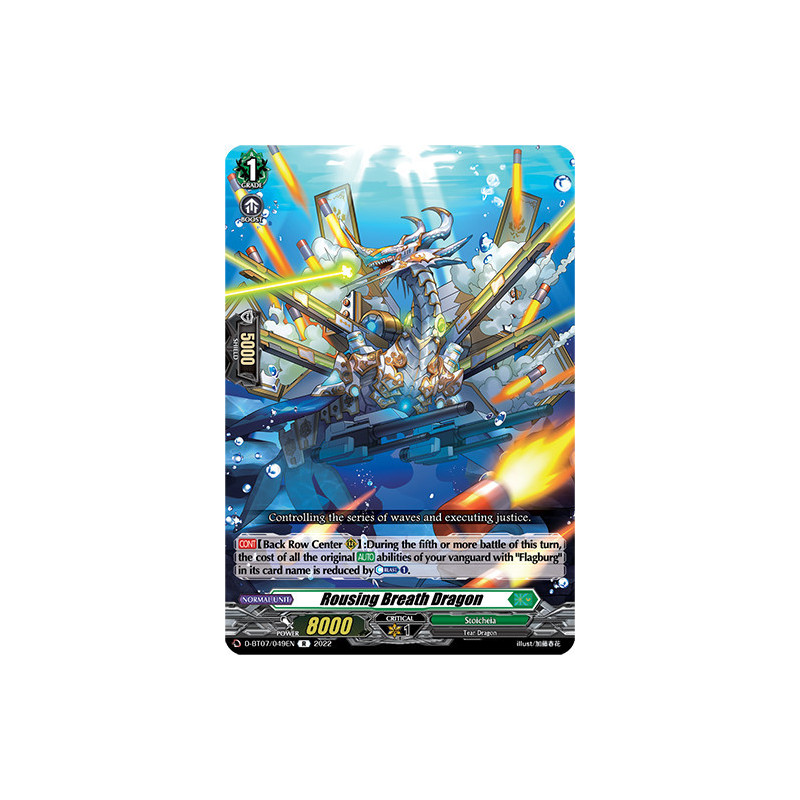 Vanguard_TCG_card_D-BT07_049EN_R_Rousing_Breath_Dragon_Raging_Flames_Against_Emerald_Storm