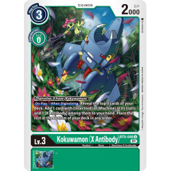 Digimon_TCG_BT9-046_Kokuwamon_(X_Antibody)_Uncommon_X_Record_Card_Game