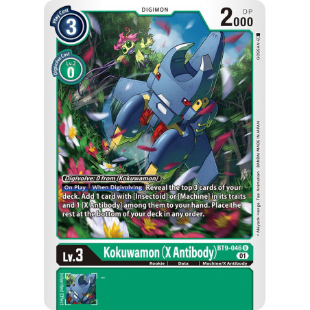 Digimon_TCG_BT9-046_Kokuwamon_(X_Antibody)_Uncommon_X_Record_Card_Game