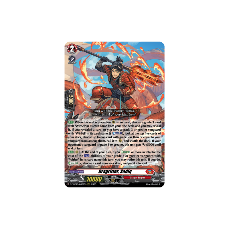 Vanguard_TCG_card_DZ-BT11_002EN_RRR_Dragritter_Sadiq_Symphony_of_Might_Bloom