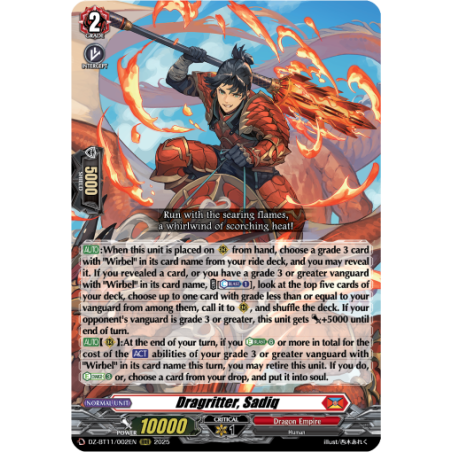 Vanguard_TCG_card_DZ-BT11_002EN_RRR_Dragritter_Sadiq_Symphony_of_Might_Bloom