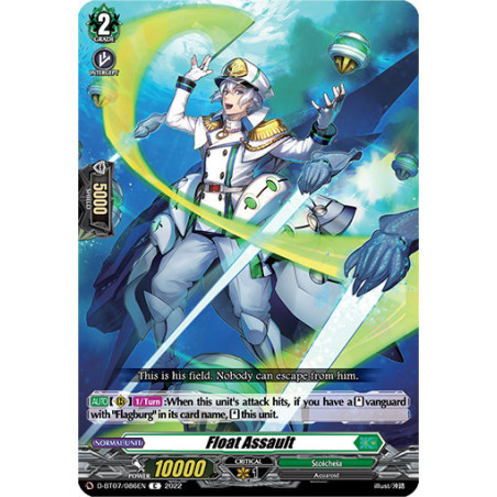 Vanguard_TCG_card_D-BT07_086EN_C_Float_Assault_Raging_Flames_Against_Emerald_Storm