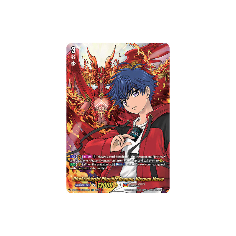 Vanguard_TCG_card_D-BT07_DSR01EN_DSR_Chakrabarthi_Phoenix_Dragon_Nirvana_Jheva_Raging_Flames_Against_Emerald_Storm