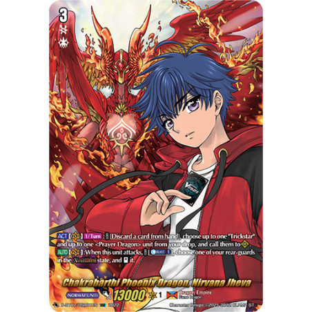 Vanguard_TCG_card_D-BT07_DSR01EN_DSR_Chakrabarthi_Phoenix_Dragon_Nirvana_Jheva_Raging_Flames_Against_Emerald_Storm