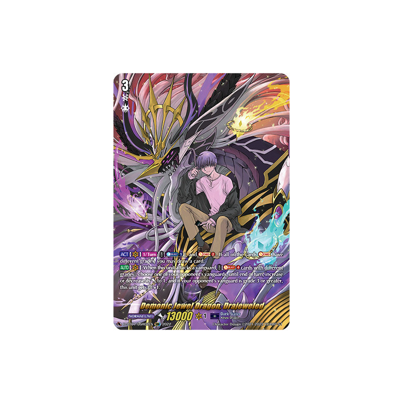 Vanguard_TCG_card_D-BT07_DSR02EN_DSR_Demonic_Jewel_Dragon_Drajeweled_Raging_Flames_Against_Emerald_Storm