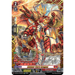 Vanguard_TCG_card_D-BT07_FFR02EN_FFR_Meteor_Flare_Dragon_Raging_Flames_Against_Emerald_Storm