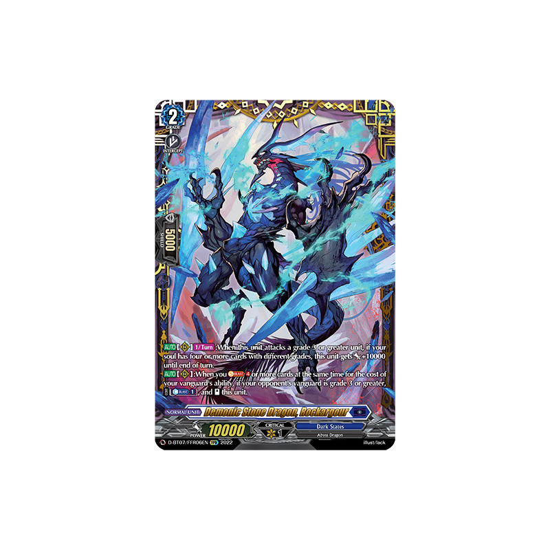 Vanguard_TCG_card_D-BT07_FFR06EN_FFR_Demonic_Stone_Dragon_Rockargour_Raging_Flames_Against_Emerald_Storm
