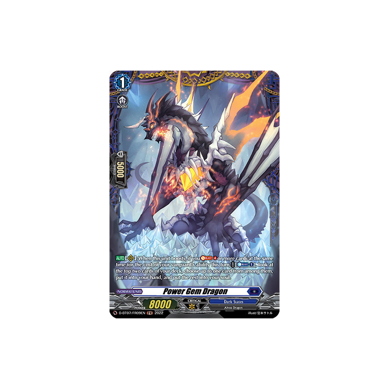 Vanguard_TCG_card_D-BT07_FR09EN_FR_Power_Gem_Dragon_Raging_Flames_Against_Emerald_Storm