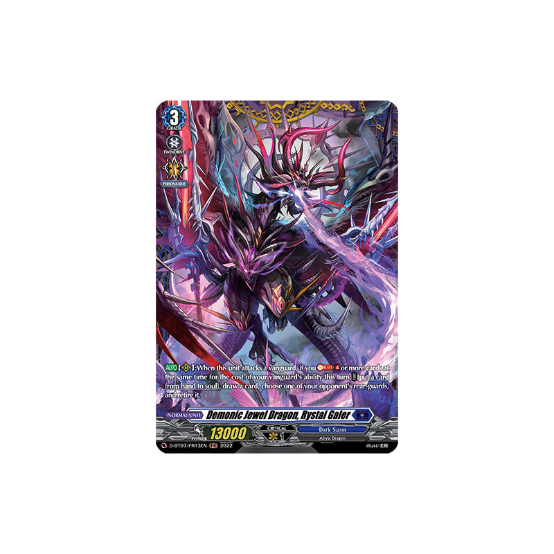 Vanguard_TCG_card_D-BT07_FR13EN_FR_Demonic_Jewel_Dragon_Rystal_Galer_Raging_Flames_Against_Emerald_Storm