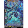 Vanguard_TCG_card_D-BT07_FR14EN_FR_Demonic_Stone_Dragon_Matelvaara_Raging_Flames_Against_Emerald_Storm