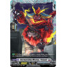 Vanguard_TCG_card_D-BT07_FR20EN_FR_Overwatching_Monster_Proteed_Raging_Flames_Against_Emerald_Storm