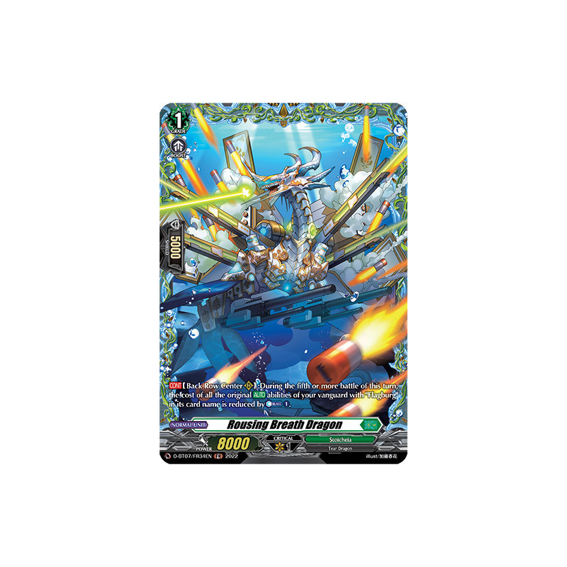 Vanguard_TCG_card_D-BT07_FR34EN_FR_Rousing_Breath_Dragon_Raging_Flames_Against_Emerald_Storm