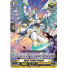 Vanguard_TCG_card_D-BT07_Re09EN_Re_Blade_Feather_Dragon_Raging_Flames_Against_Emerald_Storm