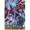 Vanguard_TCG_card_D-BT07_WO01EN_WO_Terrifying_Wicked_Dragon_King_Vamfrieze_Raging_Flames_Against_Emerald_Storm