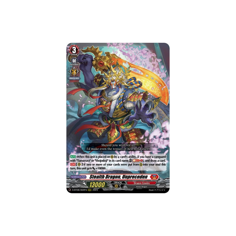 Vanguard_TCG_card_D-BT08_002EN_RRR_Stealth_Dragon_Unpreceden_Minerva_Rising