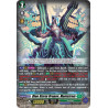 Vanguard_TCG_card_D-BT08_009EN_RRR_Blue_Storm_Dragon_Maelstrom_Minerva_Rising
