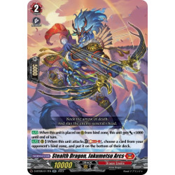 Vanguard_TCG_card_D-BT08_017EN_RR_Stealth_Dragon_Jakumetsu_Arcs_Minerva_Rising
