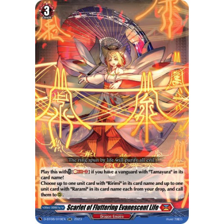 Vanguard_TCG_card_D-BT08_019EN_RR_Scarlet_of_Fluttering_Evanescent_Life_Minerva_Rising