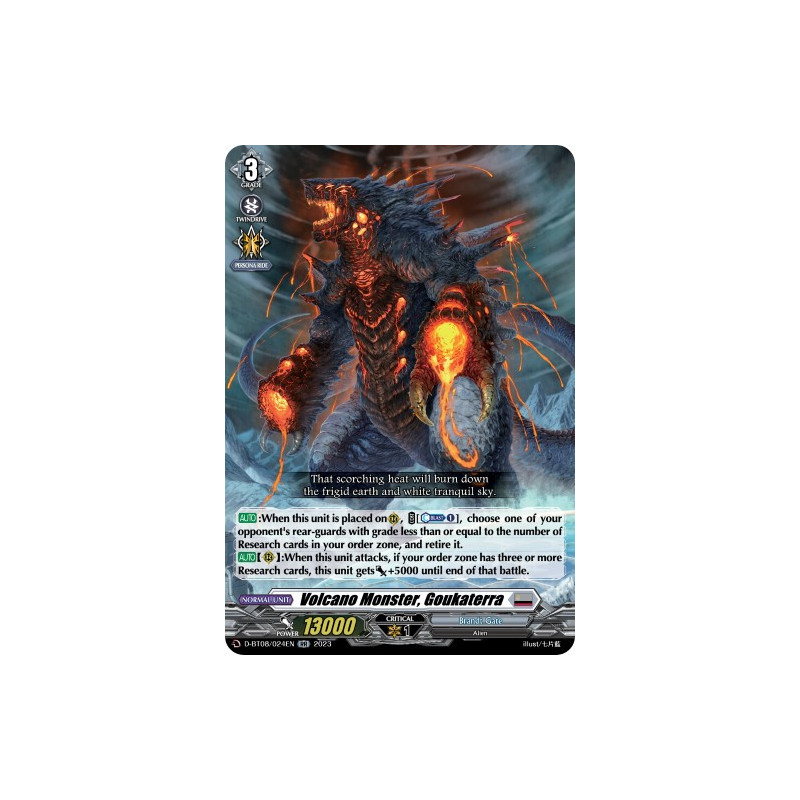 Vanguard_TCG_card_D-BT08_024EN_RR_Volcano_Monster_Goukaterra_Minerva_Rising