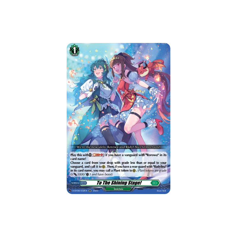 Vanguard_TCG_card_D-BT08_032EN_RR_To_The_Shining_Stage_Minerva_Rising