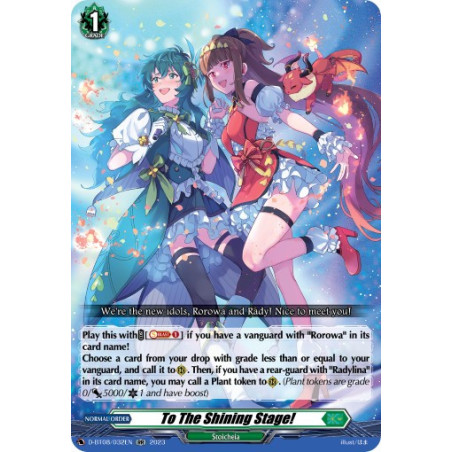 Vanguard_TCG_card_D-BT08_032EN_RR_To_The_Shining_Stage_Minerva_Rising