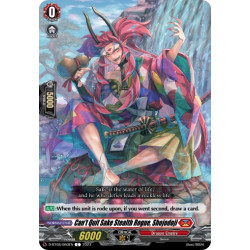 Vanguard_TCG_card_D-BT08_060EN_C_Can_t_Quit_Sake_Stealth_Rogue_Shojodoji_Minerva_Rising