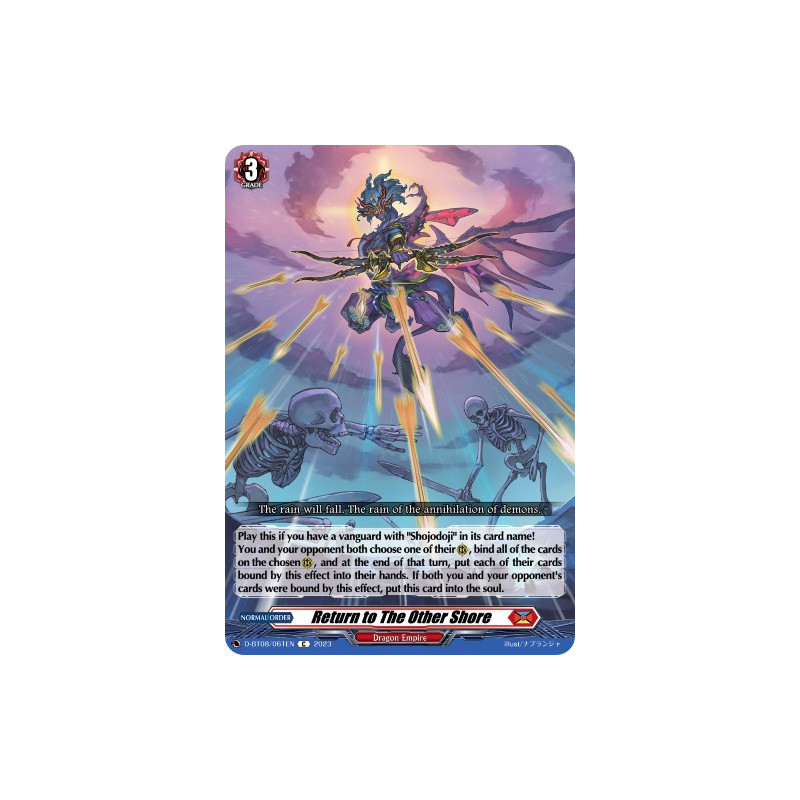 Vanguard_TCG_card_D-BT08_061EN_C_Return_to_The_Other_Shore_Minerva_Rising