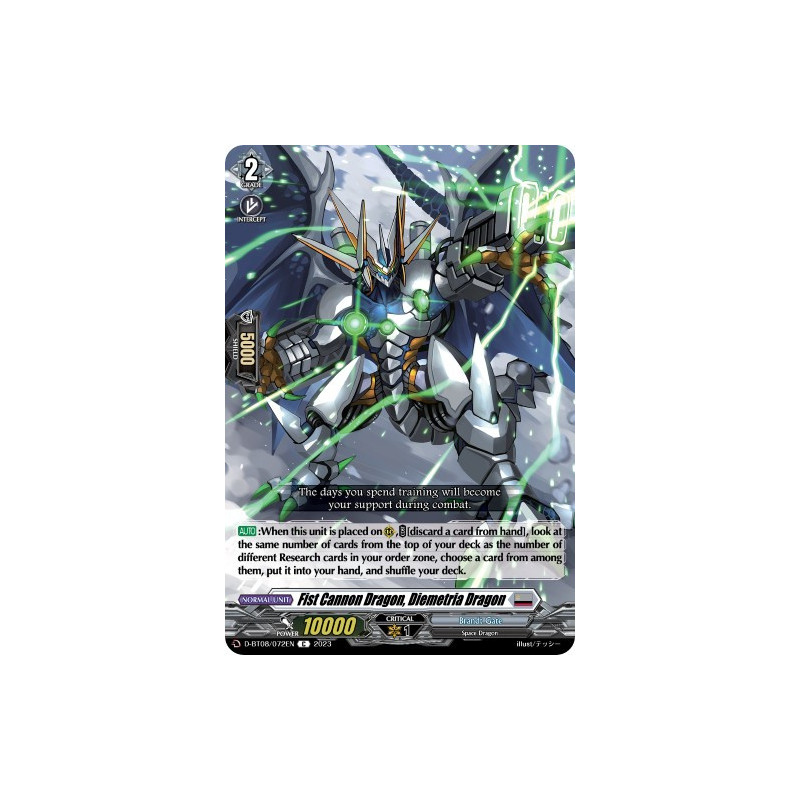 Vanguard_TCG_card_D-BT08_072EN_C_Fist_Cannon_Dragon_Diemetria_Dragon_Minerva_Rising