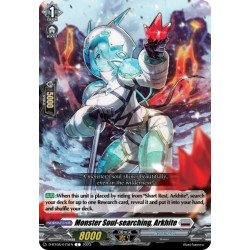 Vanguard_TCG_card_D-BT08_075EN_C_Monster_Soul-searching_Arkhite_Minerva_Rising