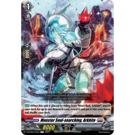 Vanguard_TCG_card_D-BT08_075EN_C_Monster_Soul-searching_Arkhite_Minerva_Rising