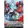 Vanguard_TCG_card_D-BT08_075EN_C_Monster_Soul-searching_Arkhite_Minerva_Rising