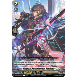 Vanguard_TCG_card_D-BT08_080EN_C_Knight_of_Harrowing_Fear_Dubthach_Minerva_Rising