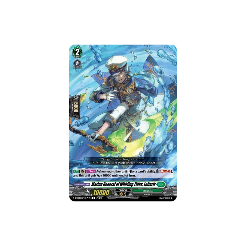 Vanguard_TCG_card_D-BT08_087EN_C_Marine_General_of_Whirling_Tides_Lefteris_Minerva_Rising